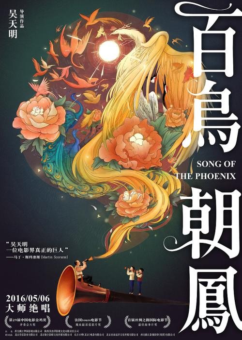 怎么购买伯明翰大学毕业证
